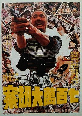 超碰 欧美