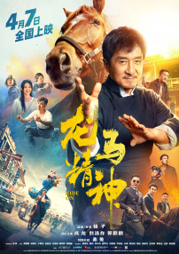 超碰 欧美